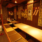 彩 - テーブル席、掘りごたつ席、お好きな席で！