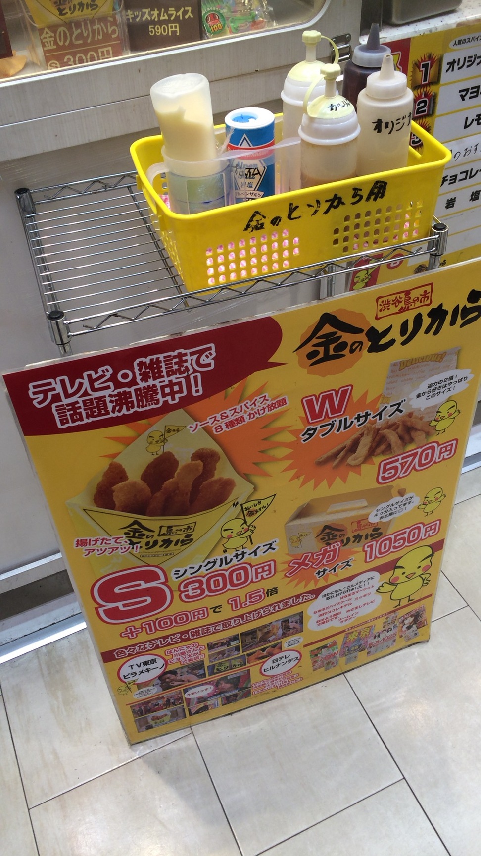 メニュー写真 閉店 オムオム イオンモール木曽川キリオ店 Omuomu 黒田 オムライス 食べログ