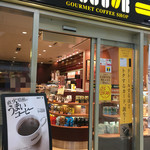 Dotoru Kohi Shoppu - 店舗入り口