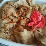 Yoshinoya - 