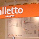 Galletto - 