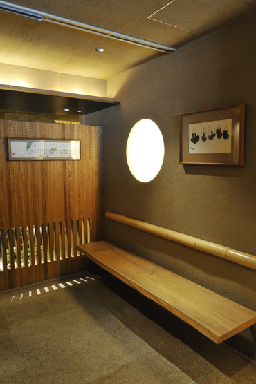 Kyoryori Honke Tankuma Kyoto Takashimaya Ten photo 5