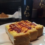 珈琲屋らんぷ - エッグトースト
