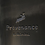 Prevenance - ロゴ