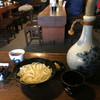 ざいごうどん 本家 わら家