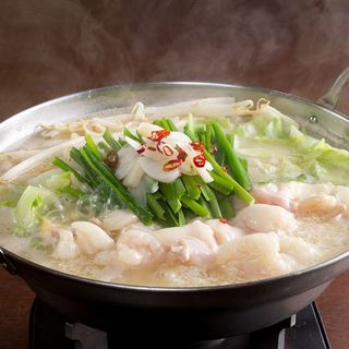 [Sunday is Motsu-nabe (Offal hotpot) Day! ] Normally 1380 yen ⇒ 1180 yen!!