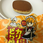 竹隆庵 岡埜 - ちょっと小さめなどら焼き