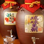遊食家 ゆがふ - 厳選泡盛