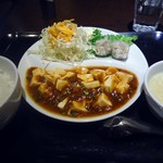 西安餃子 - 「ワンプレートごはん四川麻婆豆腐」1,030円也。税込。
