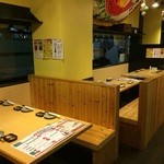 北海道海鮮にほんいち - 