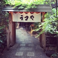 赤坂うまや - 