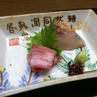 つのくに - 