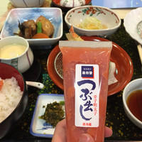 稚加榮 本店 - 