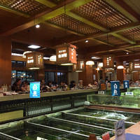 稚加榮 本店 - 