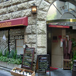 コンコンブル - 佇まいがいいですねー