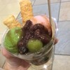 Japanese Natural ICE EN ラゾーナ川崎プラザ店