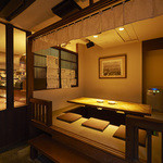 煙石 - 小上がり