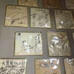 成吉思汗 大黒屋 - ｻｲﾝ多数