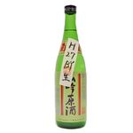 山廢吟釀 (生原酒)