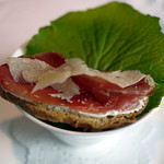 横浜モノリス - 