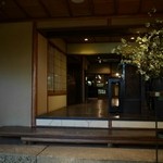 THE SODOH HIGASHIYAMA KYOTO - 入り口を入ったところ