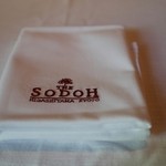 THE SODOH HIGASHIYAMA KYOTO - 