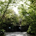 THE SODOH HIGASHIYAMA KYOTO - 外観