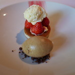 THE SODOH HIGASHIYAMA KYOTO - コーヒージェラート美味しかったです♪