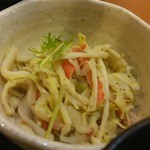 じわもんや - 