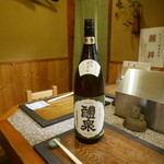 なな治 - 16.4月　醴泉