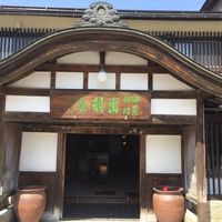 出羽屋 - 