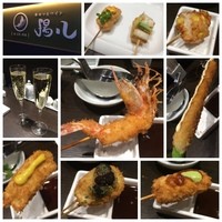 串カツとワイン 揚八 東急プラザ銀座店 - 