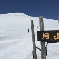 出羽屋 - 