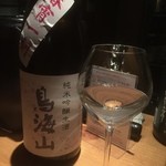 純米酒専門YATA - 