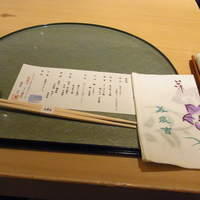 京懐石 美濃吉 そごう横浜店 - 
