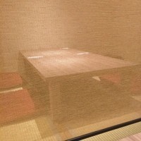 ゆば料理 東山ゆう豆 - 