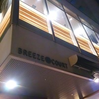 焼肉ソムリエ 萬樹亭 福島店 - 