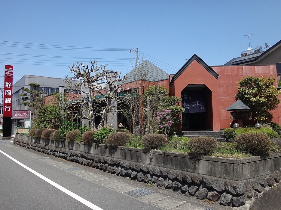 萩の亭 name=