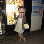 五十八 - エガちゃん・・じゃなくて