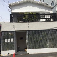 耽美 下村 - 