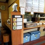 純手打うどん よしや - 