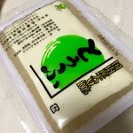 伊藤豆腐店 - ソフトもめん豆腐(240円) (2016.04.現在)