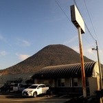 純手打うどん よしや - 