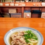 純手打うどん よしや - 