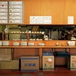 純手打うどん よしや - 