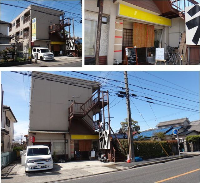 極めこってり しょうゆラーメン営利庵(えいりあん:名古屋市守山区) : 営利庵