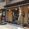 カフェ・マディ 江の島店