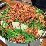 元祖台湾もつ鍋仁 - 元祖　台湾もつ鍋(201604)