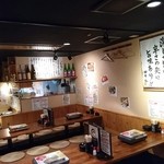 元祖台湾もつ鍋仁 - 店内(201604)