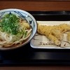 丸亀製麺 武蔵村山店